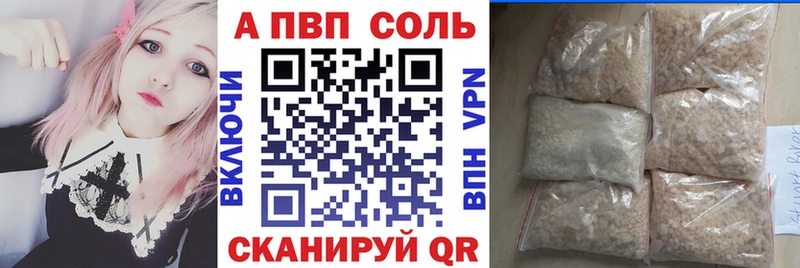 Купить Лесной МЕФ 