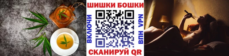 Еда ТГК марихуана Лесной