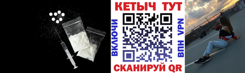 где можно купить   Лесной  КЕТАМИН VHQ 