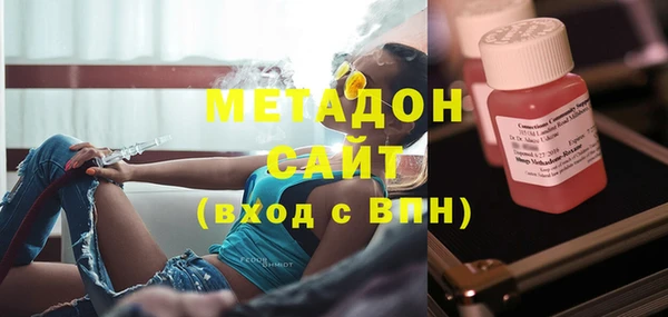 каннабис Балахна