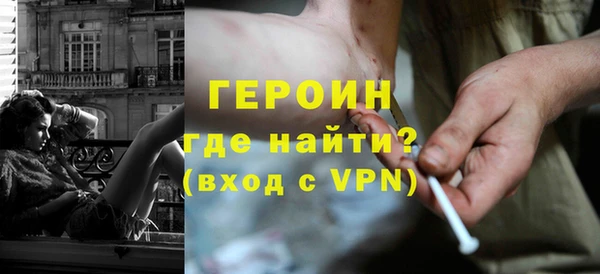 бутик Балабаново