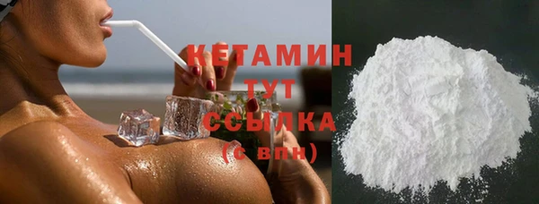 бутик Балабаново