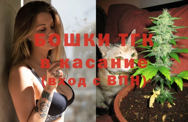 каннабис Балахна
