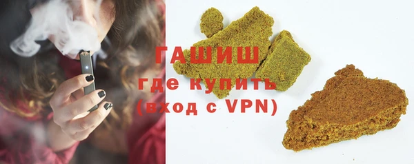 соль ск Баксан