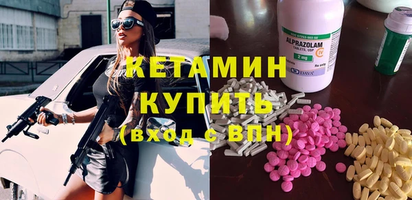 каннабис Балахна