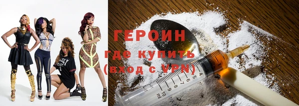 бутик Балабаново