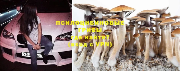 каннабис Балахна