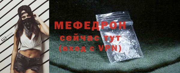 соль ск Баксан