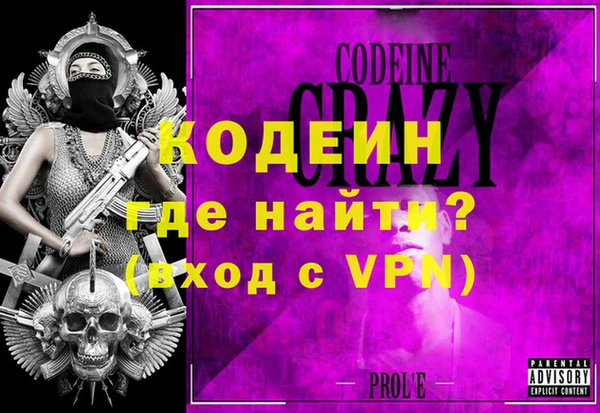соль ск Баксан