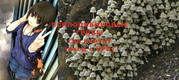 бутик Балабаново