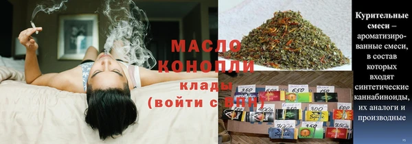 соль ск Баксан